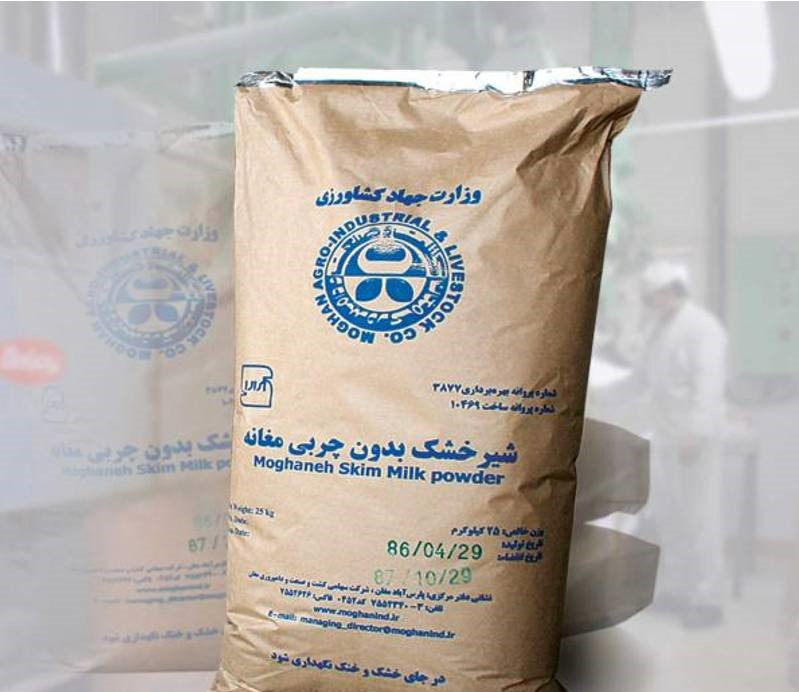 پودر شیر خشک بدون چربی مغان با کیفیت بالا