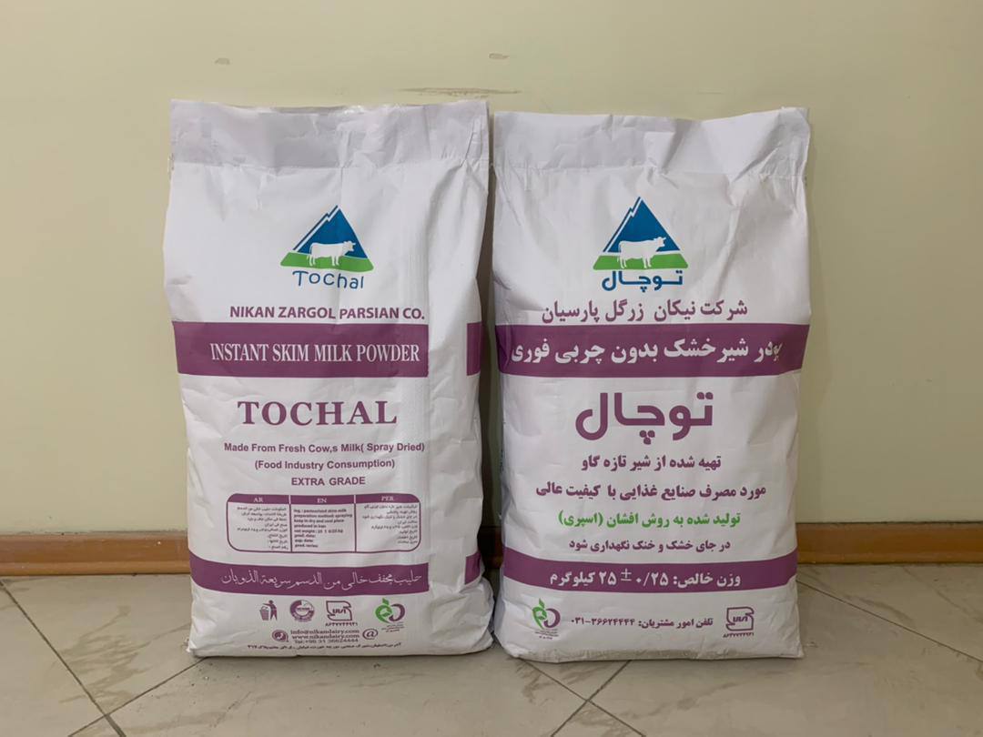 پودر شیر خشک بدون چربی فوری توچال