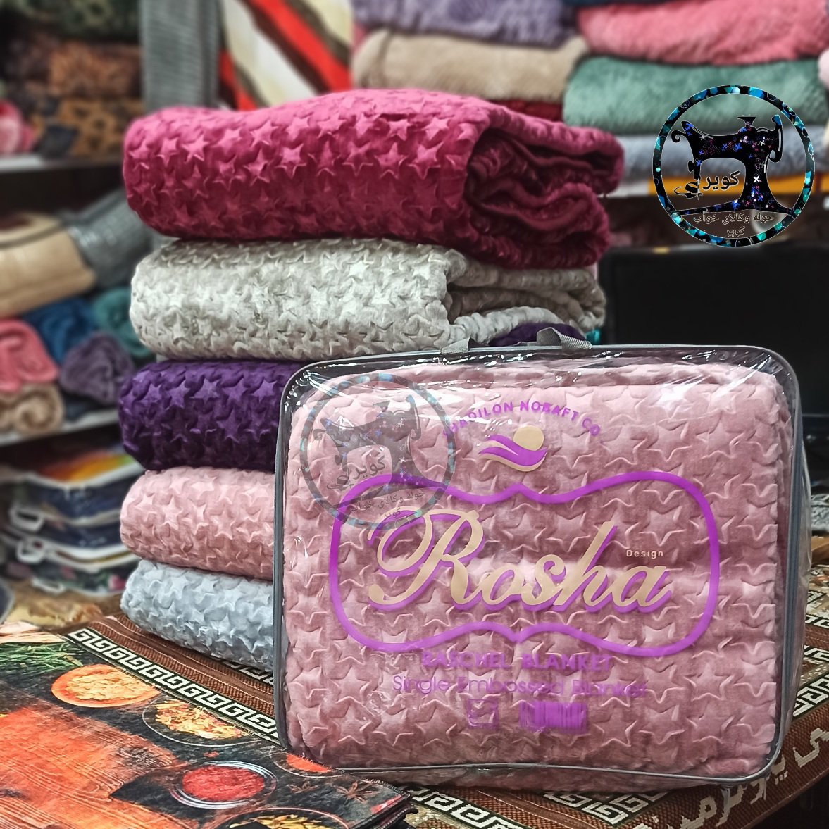 تصویر 3 از پتو یک نفره مدل روشا گرم و لطیف مناسب استفاده در فصل زمستان