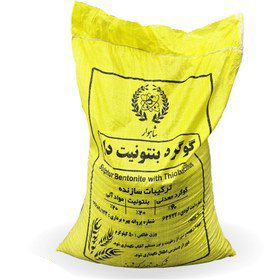 کود گوگرد گرانوله بنتونیت دار کاربردی تضمین‌ شده در کشاورزی