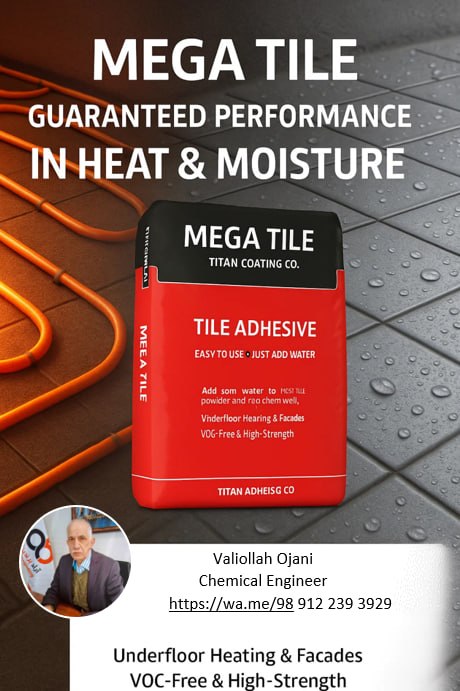 اصیل ترین چسب کاشی بازار ایران کف قیمت عمده فروشی