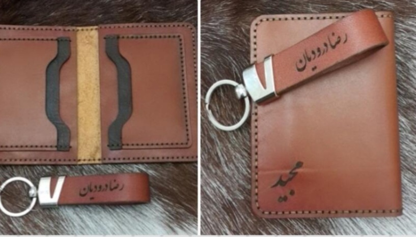 کیف پول جاسوئیچی چرم دستدوز با قیمت عالی