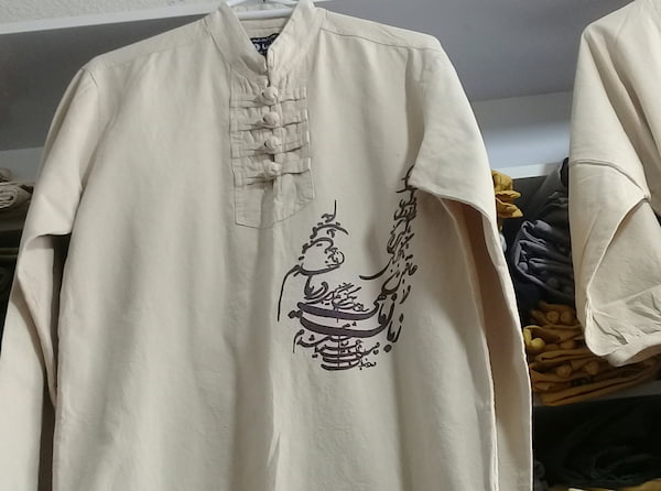 تصویر 2 از پیراهن مردانه طرح سنتی مناسب مهمانی و مجالس رسمی