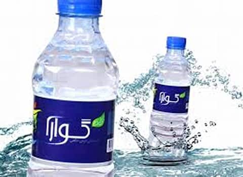 آب معدنی گوار پر شده از چشمه‌ طبیعی دارای استاندارد ملی