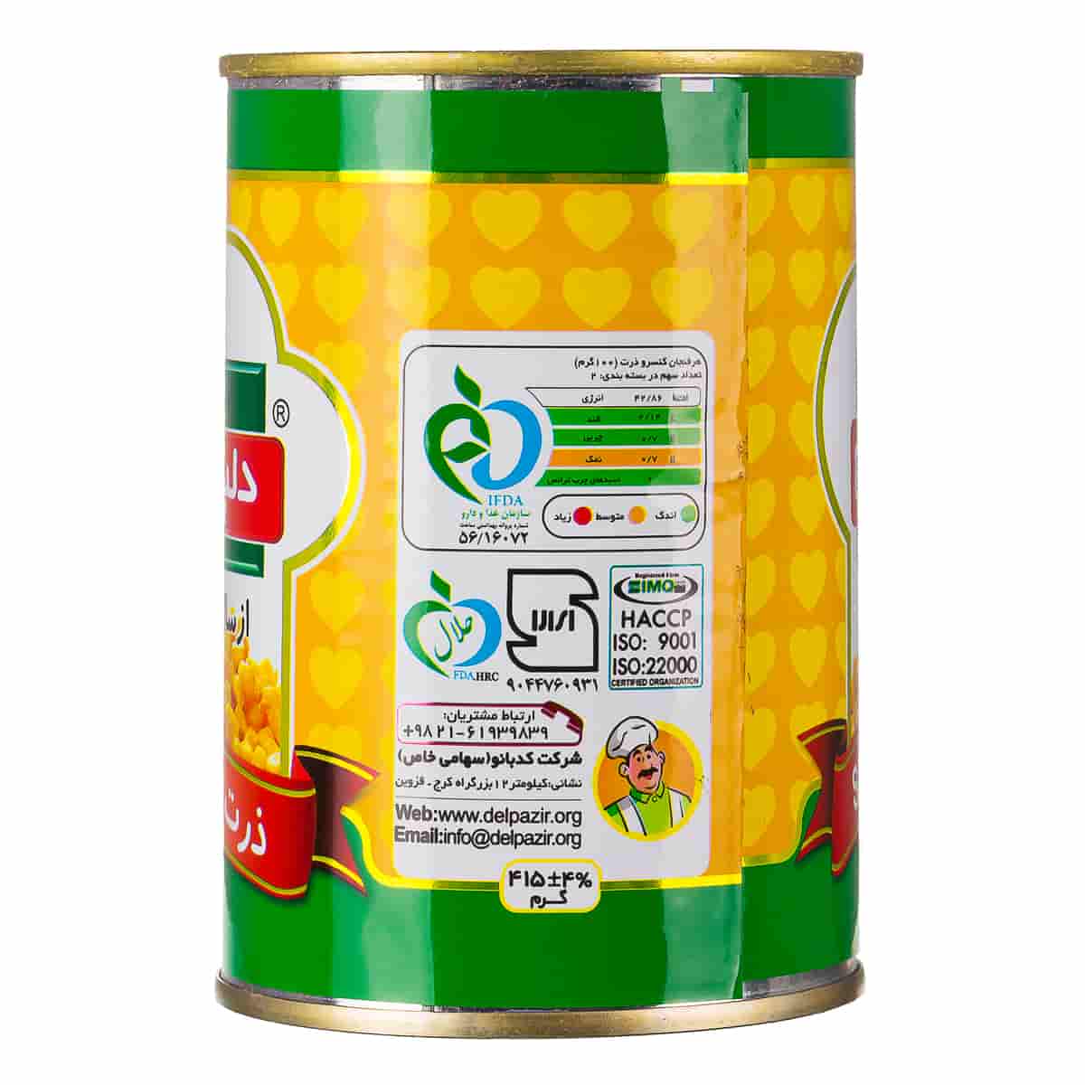 تصویر 3 از کنسرو ذرت شیرین دلپذیر با دانه های درشت و تازه