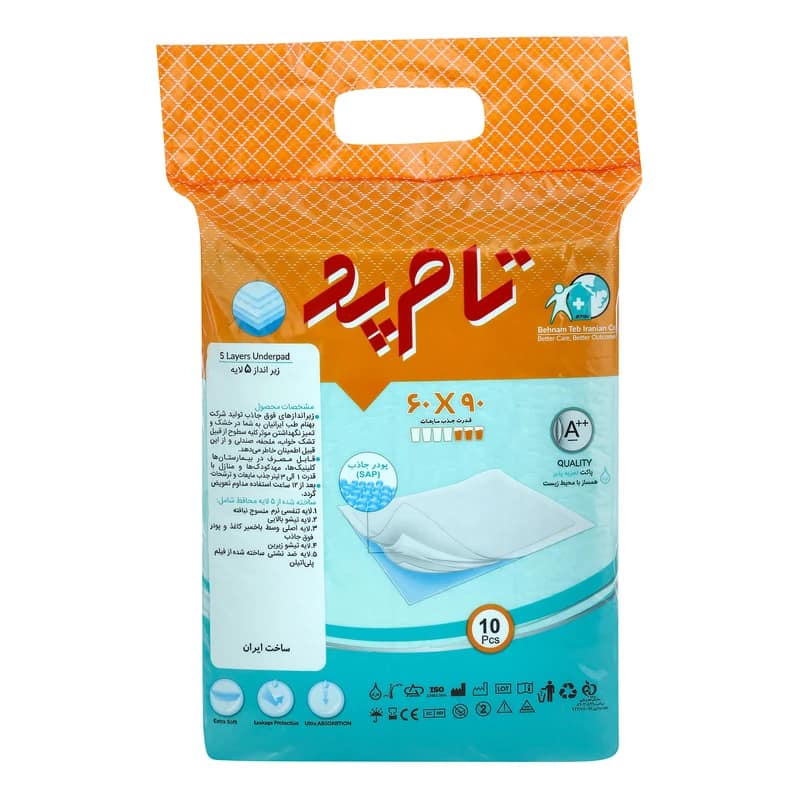زیرانداز بیمار تام پد پوشش بهداشتی ایمن