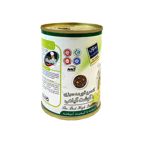 تصویر 3 از کنسرو خورشت قورمه سبزی با کیفیت عالی و ماندگاری طولانی