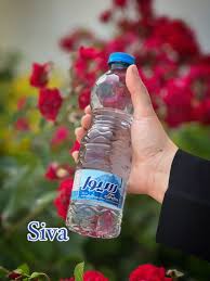 تصویر 2 از آب معدنی سیوا مناسب گردش و سفر کاملا بهداشتی