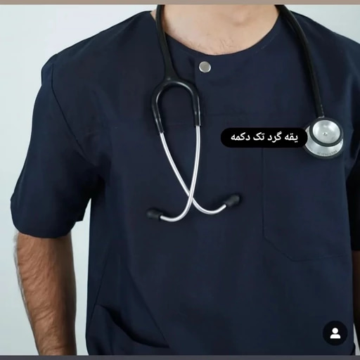 لباس پرستاری یقه گرد دوخت‌ استاندارد حرفه‌ ای