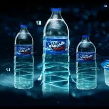 آب معدنی هیرماه مطابق با استاندارد های بهداشتی