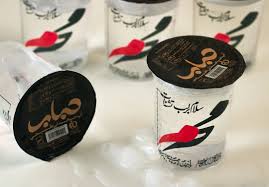 آب معدنی طرح محرم مناسب برای پذیرایی های ویژه