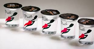 تصویر 1 از آب معدنی طرح محرم مناسب برای پذیرایی های ویژه