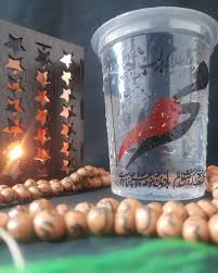 تصویر 3 از آب معدنی طرح محرم مناسب برای پذیرایی های ویژه