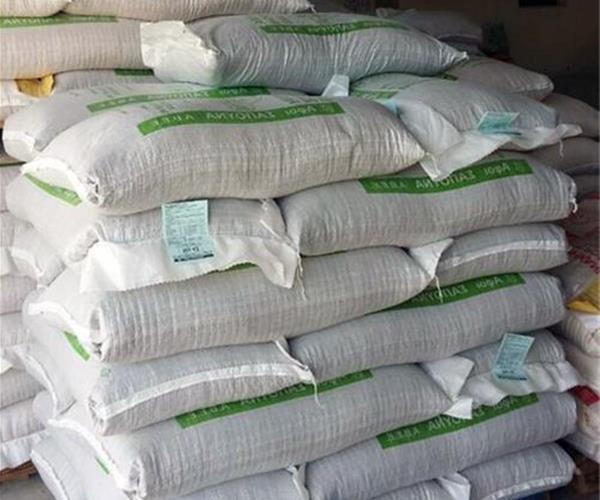 تصویر 4 از گونی حمل نخاله مناسب حمل زغال، چوب و مواد سوختی