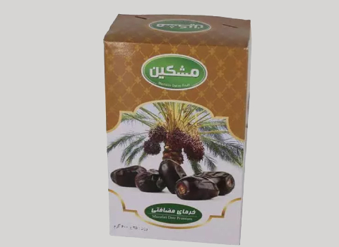 خرما مضافتی مشکین 550 گرمی انتخاب اقتصادی