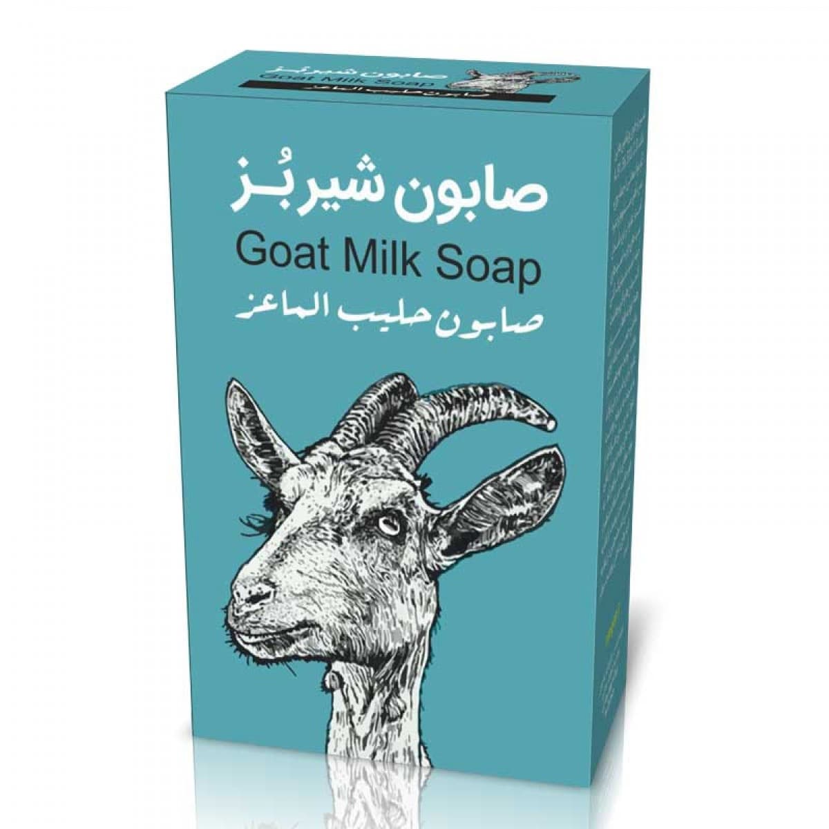 انواع صابون شیر بز با خواص نرم کنندگی