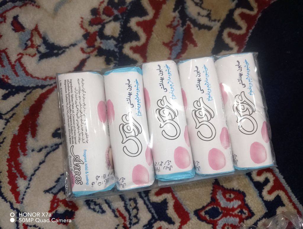 تصویر 1 از صابون شستشو عروس + افزایش رطوبت پوست