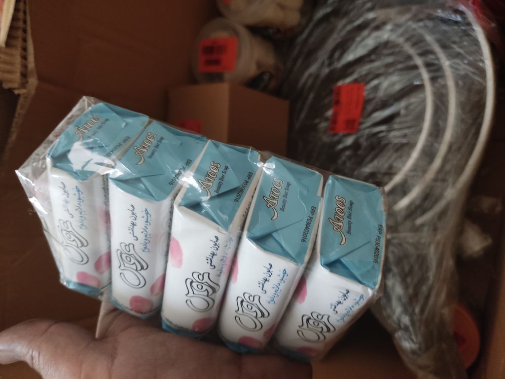 تصویر 3 از صابون شستشو عروس + افزایش رطوبت پوست