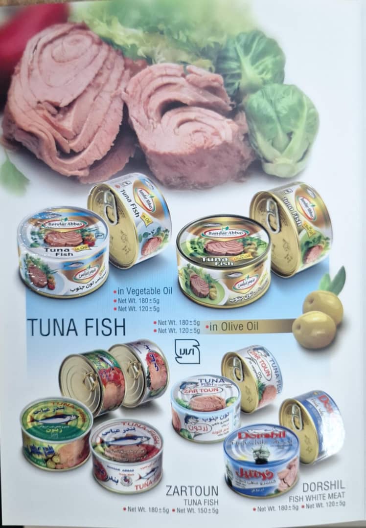 خرید عمده کنسرو تن ماهی هوور تان