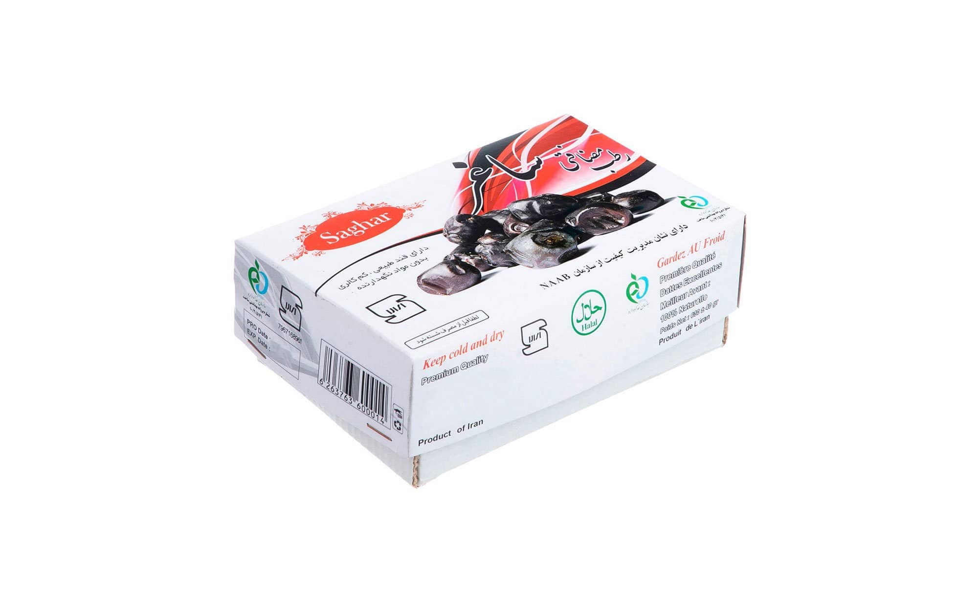 خرما مضافتی ساغر مناسب نگهداری در یخچال