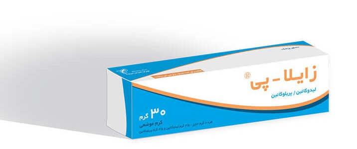 تصویر 2 از کرم پوست برای درمان سوختگی با لیزر