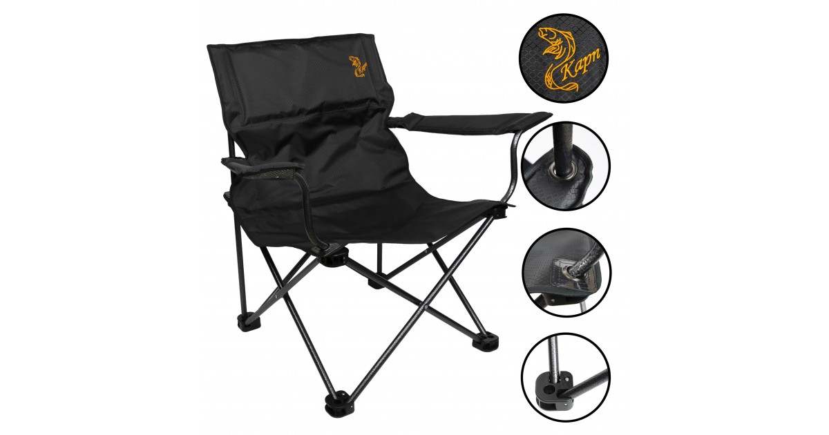 تصویر 2 از صندلی مسافرتی کایوت سازه تاشونده با اسکلت تقویت‌ شده مناسب فضای باز