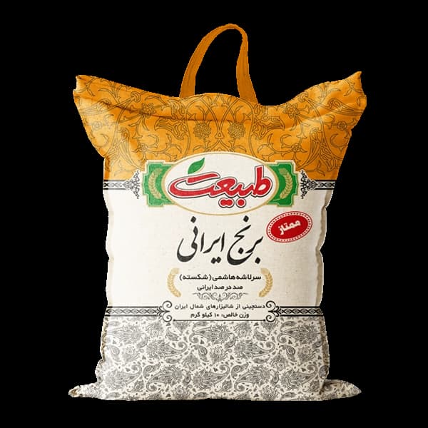 تصویر 1 از برنج ایرانی طبیعت با کیفیت ممتاز مناسب تهیه پلوی معطر و خوش رنگ