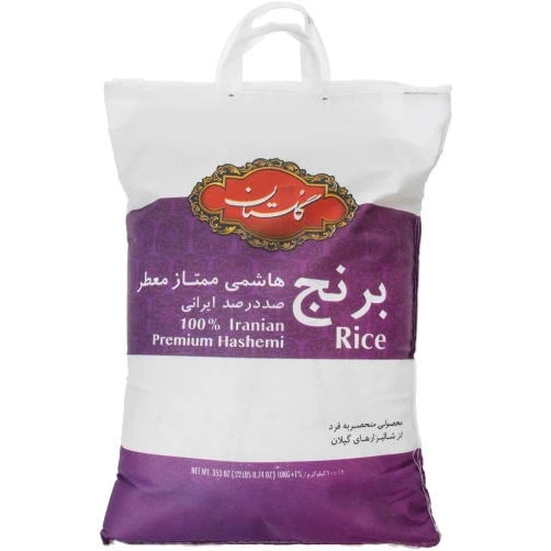 تصویر 3 از برنج گلستان 10 کیلویی دانه بلند با عطر طبیعی و بافت نرم
