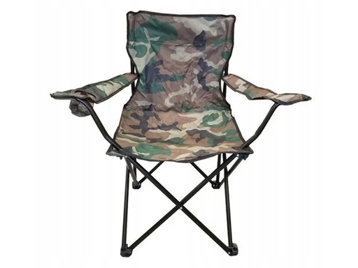 تصویر 1 از صندلی مسافرتی ارتشی ساخته شده از پارچه مقاوم و ضد ساییدگی