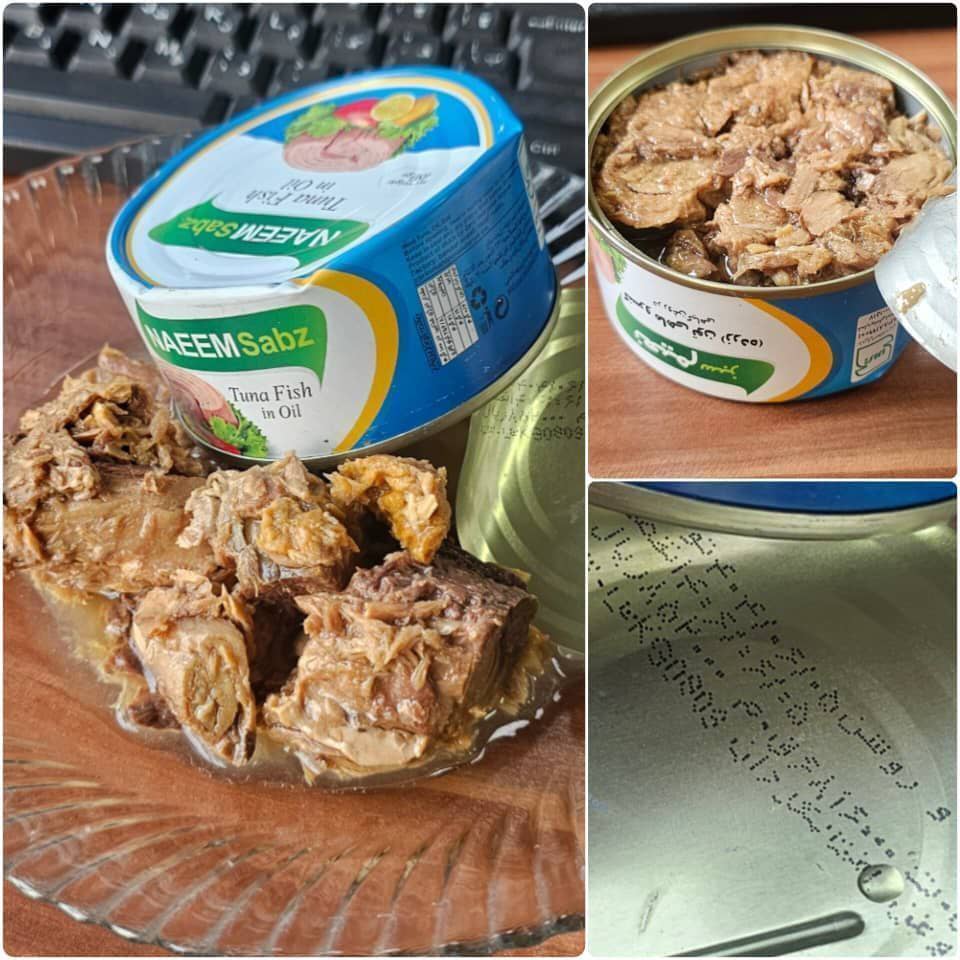 خرید اقتصادی کنسرو تن ماهی نعیم سبز