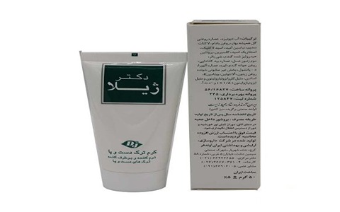 تصویر 4 از کرم مرطوب کننده پوست حساس و آسیب دیده دکتر ژیلا