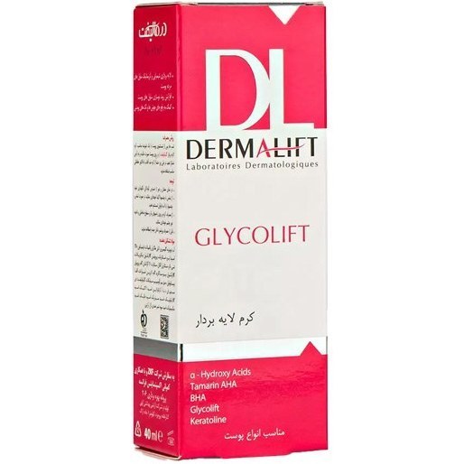 تصویر 2 از کرم پوست حساس رزالیفت درمالیفت بهبود سلامت پوست