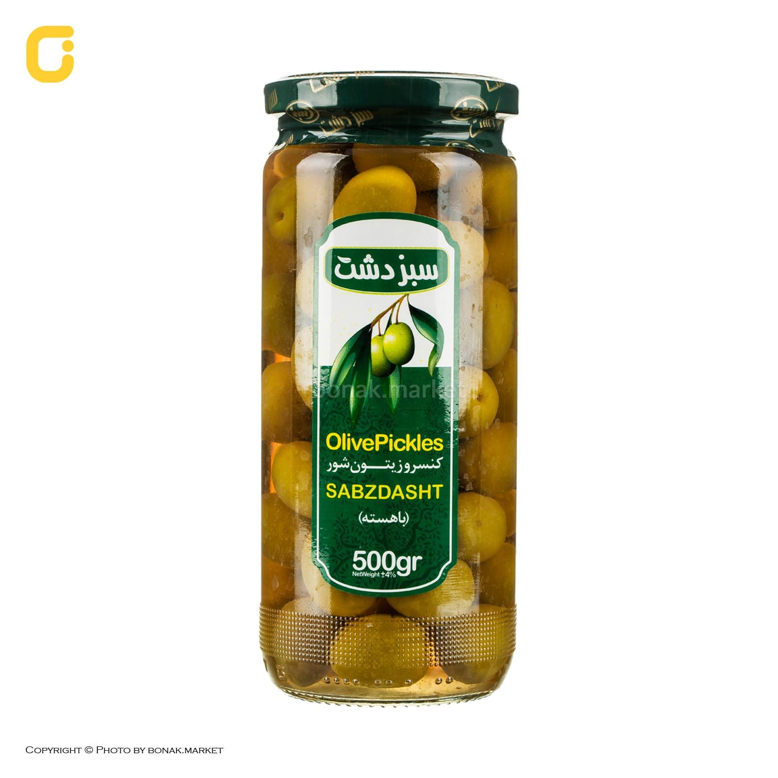 تصویر 3 از زیتون سبز دشت درشت و ممتاز باغ های شمال