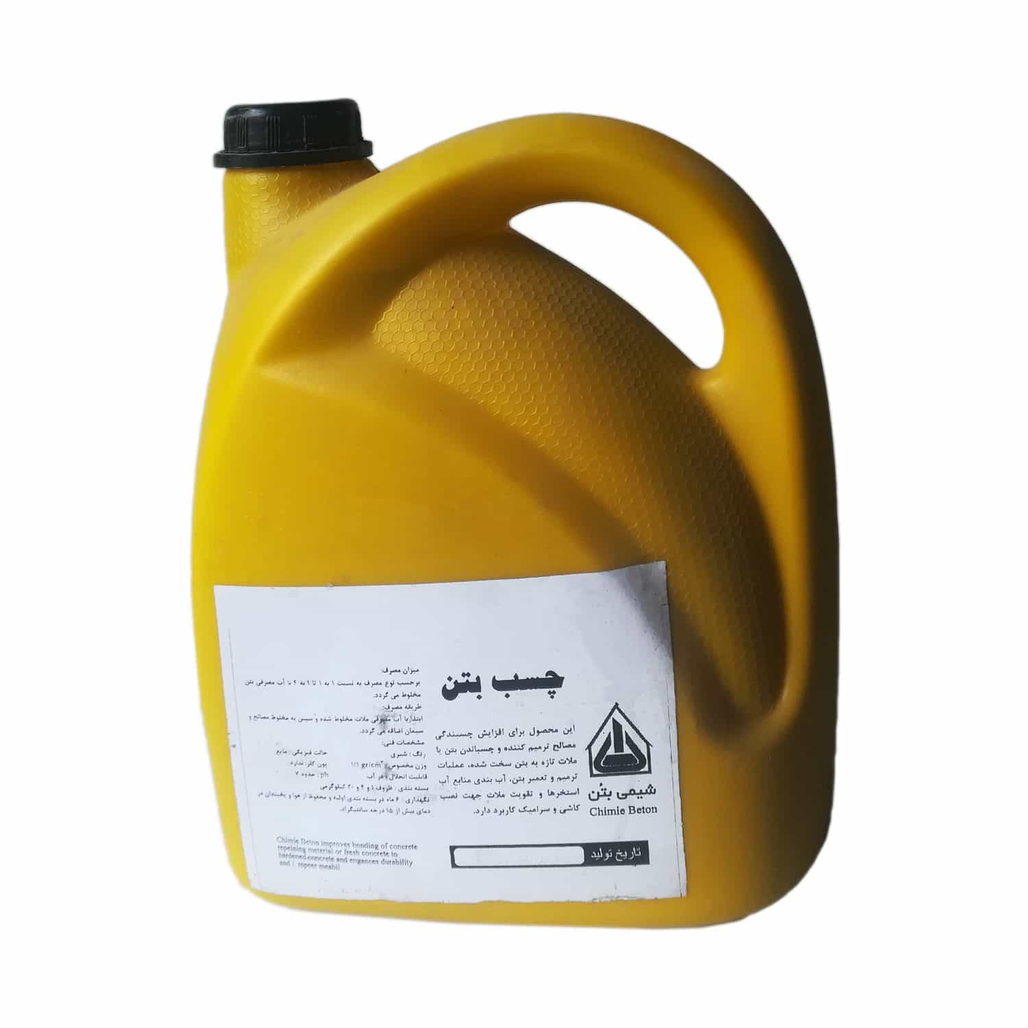 تصویر 4 از چسب بتن مایع افزودنی ساختمانی افزایش دهنده پیوستگی ملات سازگاری
