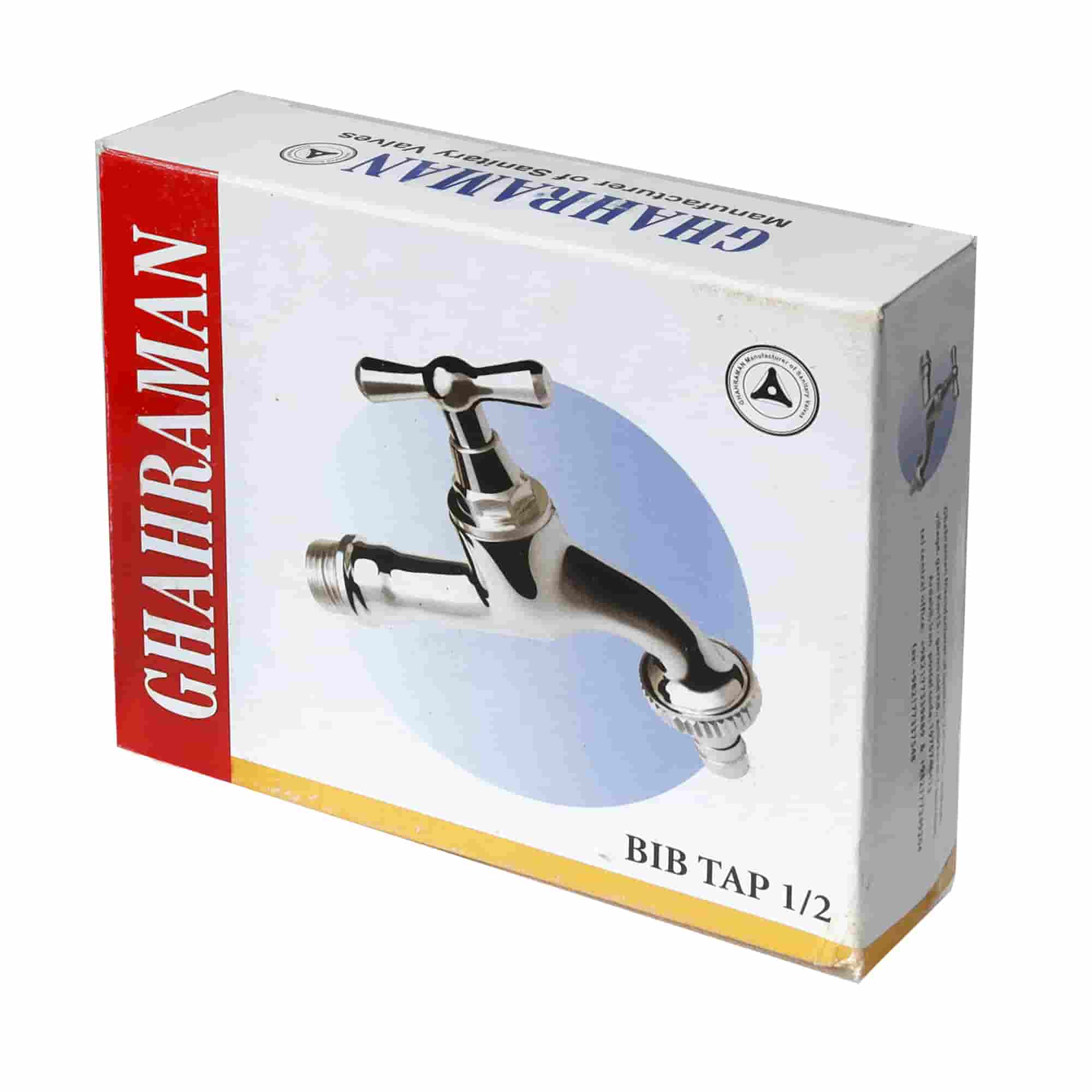 تصویر 1 از شیر شلنگی قهرمان مدل کلیدی مناسب فضا های داخلی و خارجی