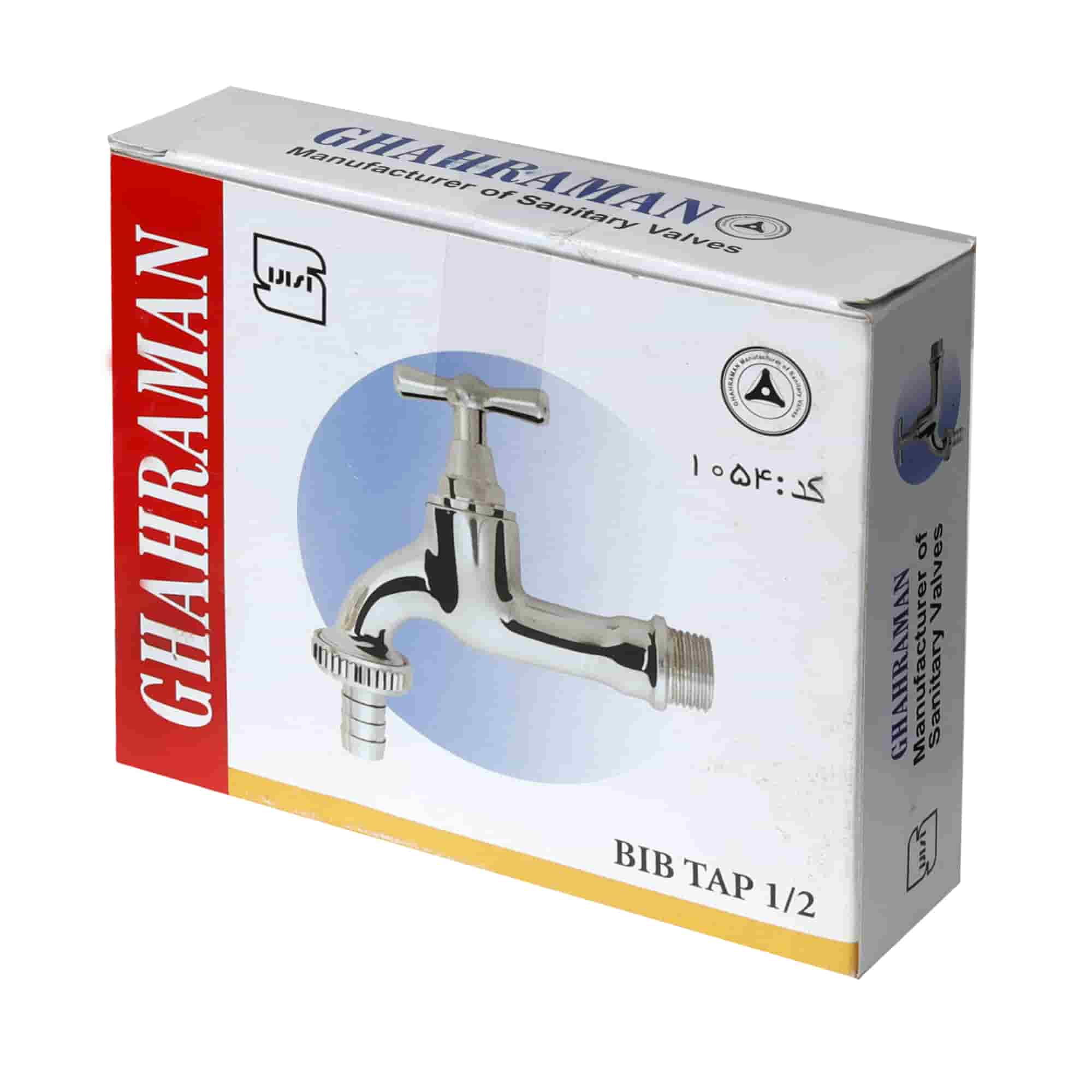 تصویر 2 از شیر شلنگی قهرمان مدل کلیدی مناسب فضا های داخلی و خارجی