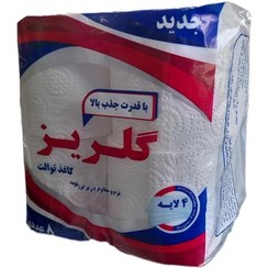 تصویر 1 از دستمال توالت گلریز با کیفیت پایدار در استفاده