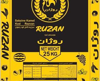 کود مرغی روژان با فرآوری پایدار برای خاک فعال