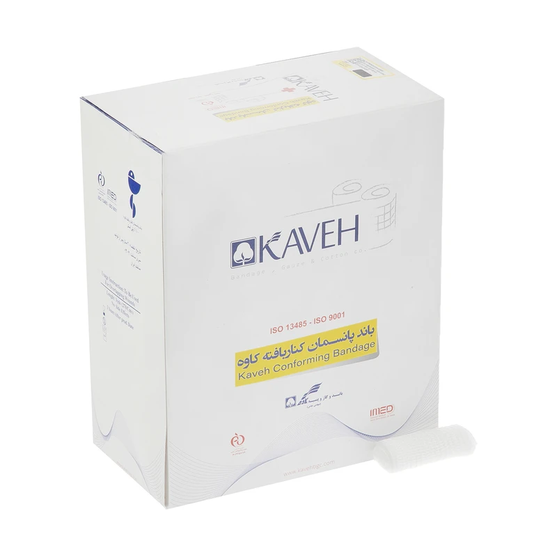 باند پانسمان کاوه کنار بافته بسته 85 عددی