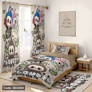 تصویر 3 از روتختی لبوبو مدرن با دوخت مقاوم و طراحی به‌ روز