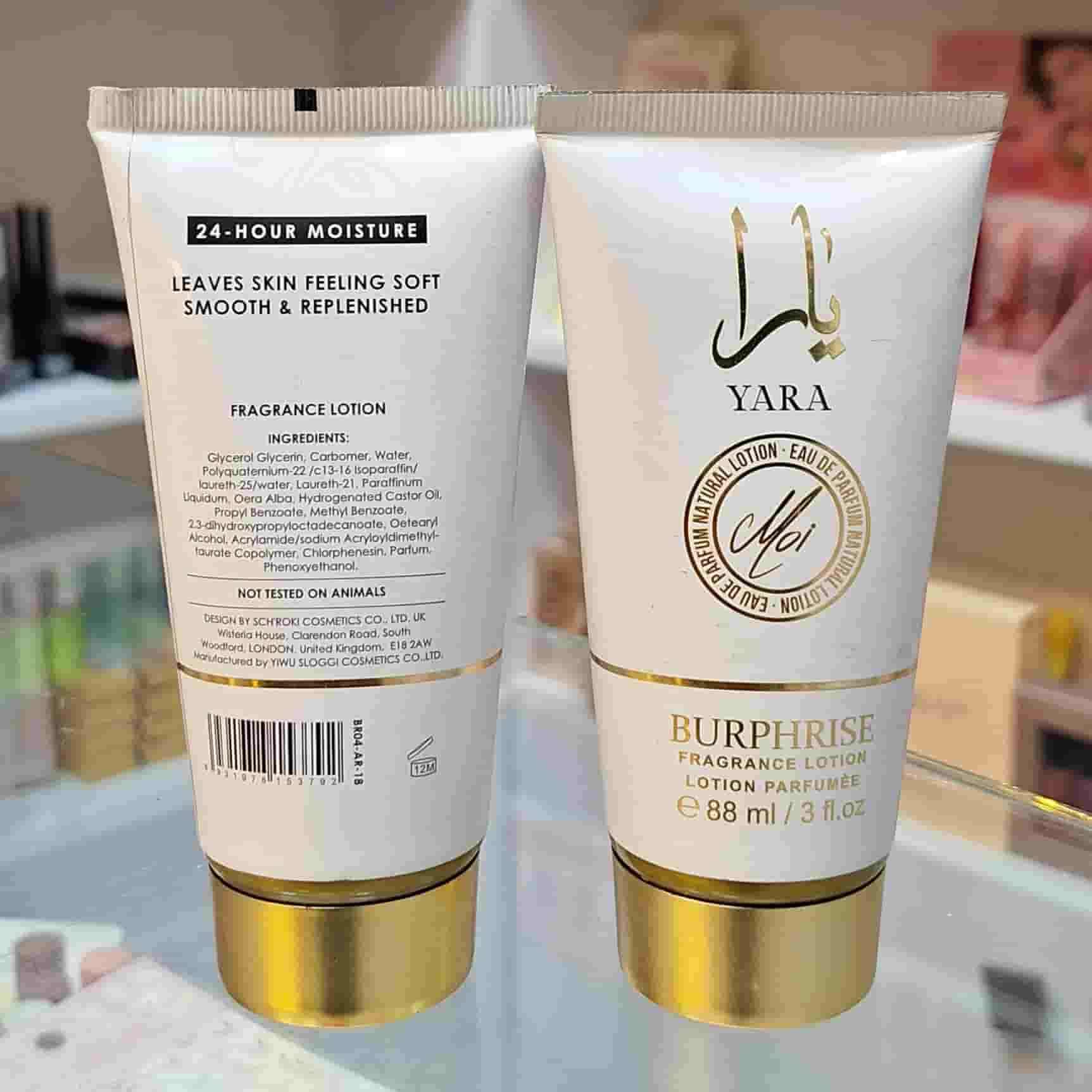 تصویر 2 از وازلین یارا سبک و شیک با حجم استاندارد