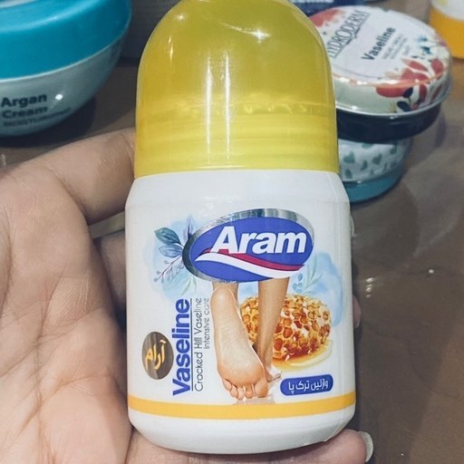 تصویر 3 از وازلین پا با بسته‌ بندی کوچک و کاربردی