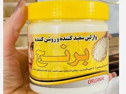 وازلین عصاره برنج با بافت ابریشمی و جذب سریع