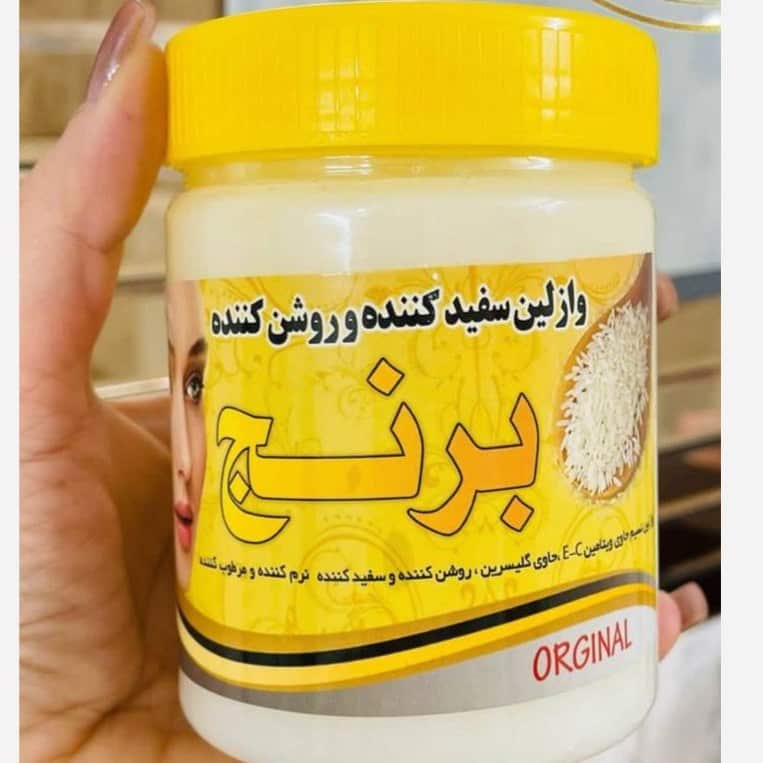 تصویر 1 از وازلین عصاره برنج با بافت ابریشمی و جذب سریع