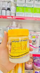 تصویر 2 از وازلین عصاره برنج با بافت ابریشمی و جذب سریع