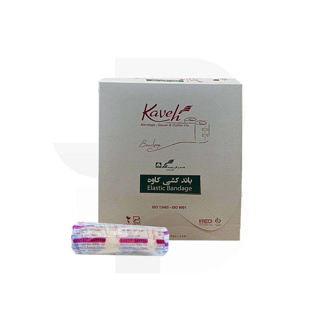 باند کشی کاوه 10 سانتی متری مناسب پوست حساس