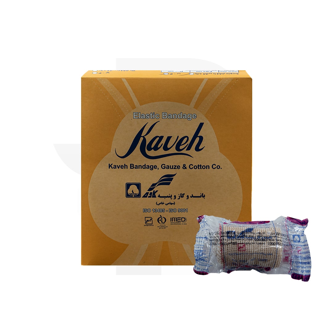 باند کشی کاوه ۵ سانتی متری محکم و بادوام