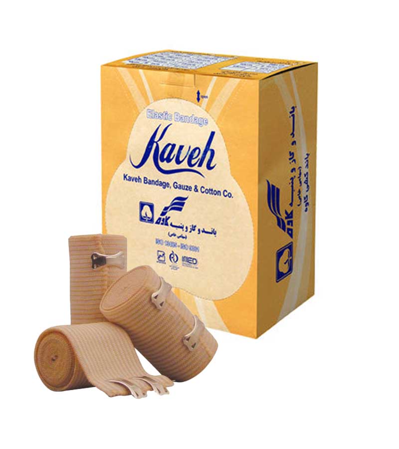 تصویر 3 از باند کشی کاوه ۵ سانتی متری محکم و بادوام