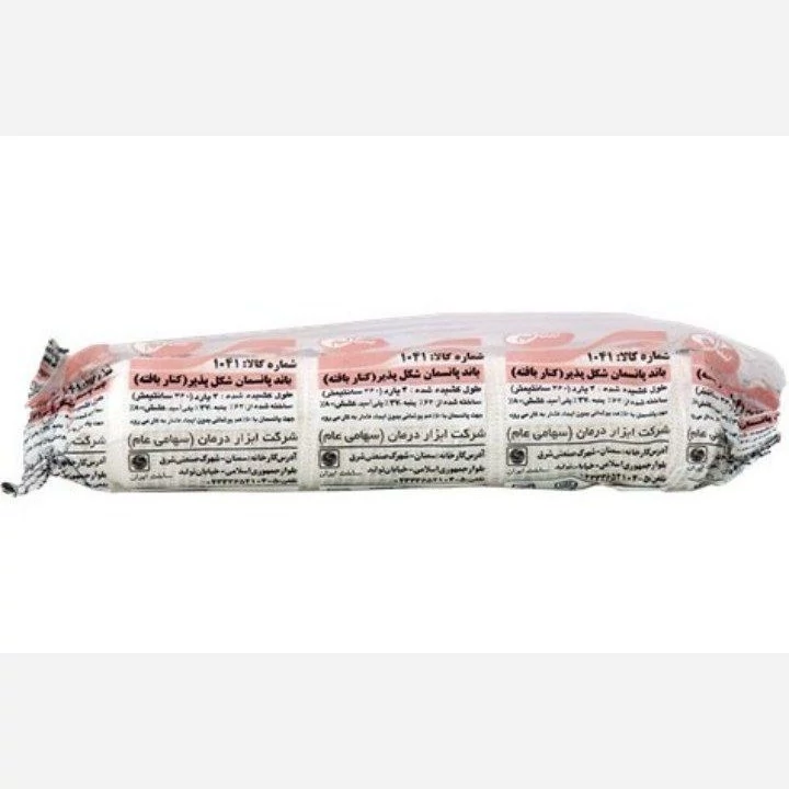 تصویر 1 از باند پانسمان شکل پذیر کنار بافته از جنس صد درصد پنبه خالص