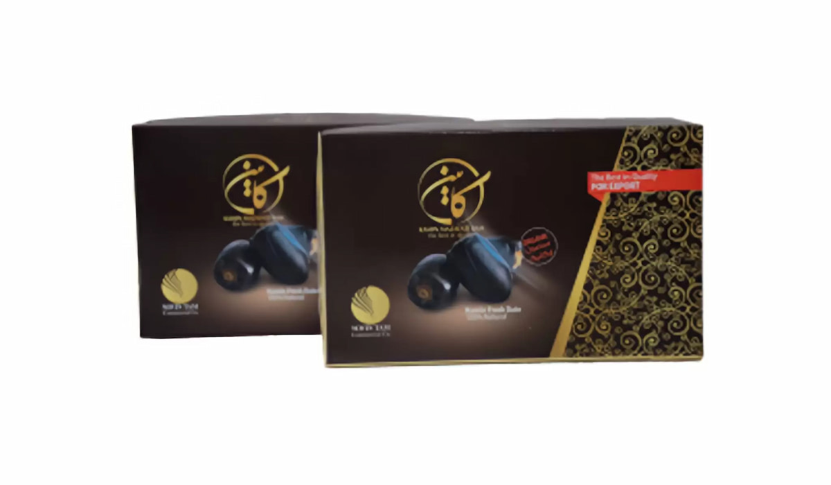 خرما مضافتی کامین دارای طعم خالص و طبیعی